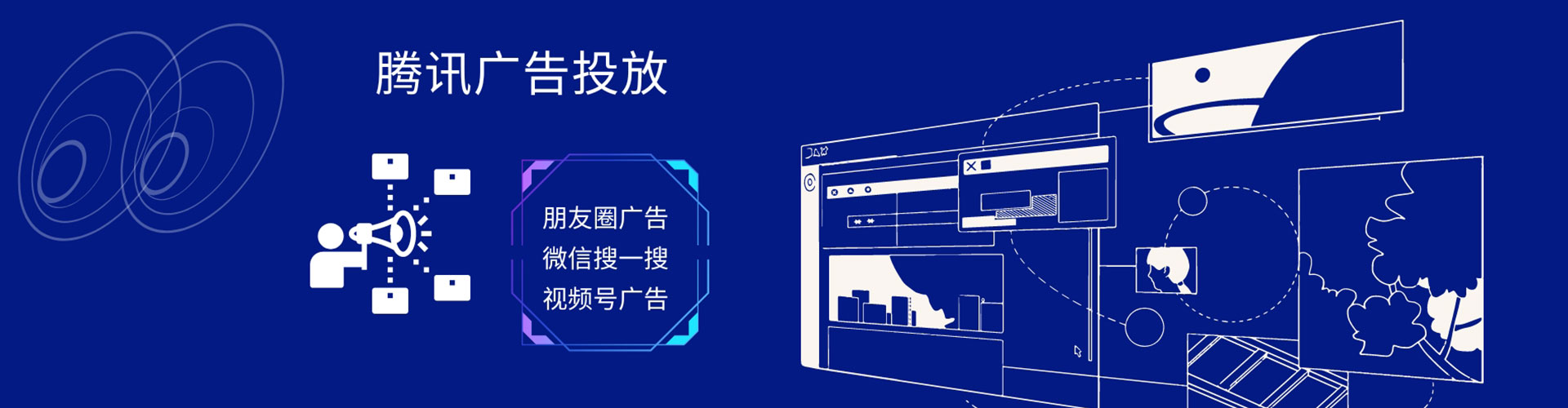 高明百度充值返点